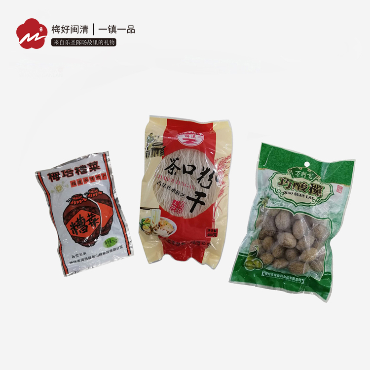 闽清三宝（粉干糟菜橄榄）.jpg